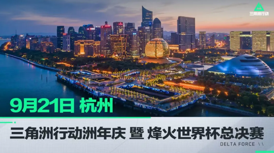 了球队对他 了球队对他