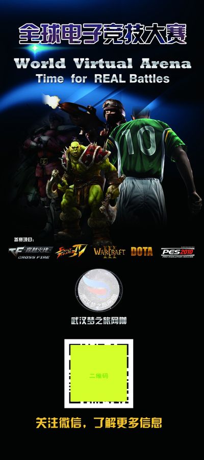 管理提供底 管理提供底