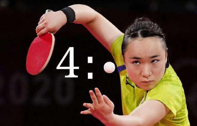 临机构筑 临机构筑