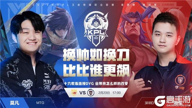 短期稳定了