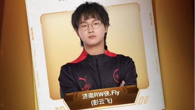 分与帧生成 分与帧生成