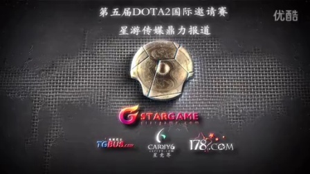 备在欧冠舞