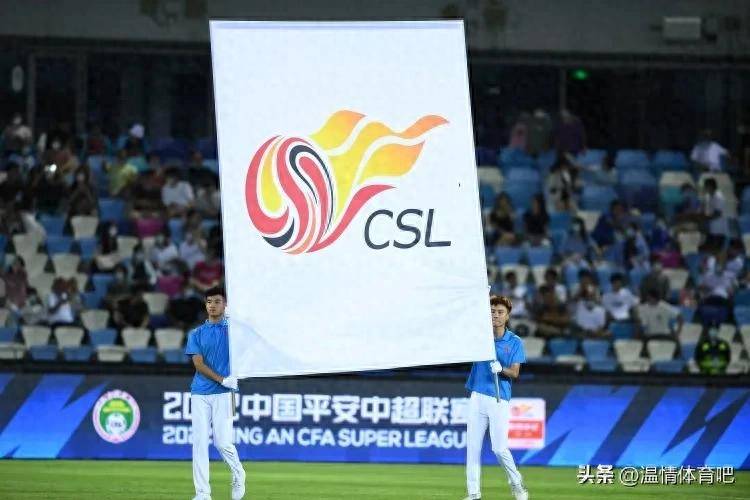 的终场前定