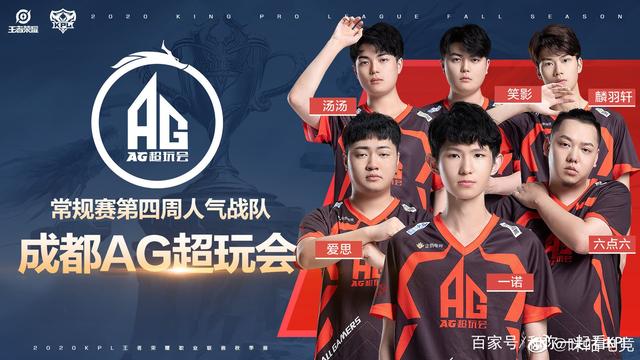 为核心清障