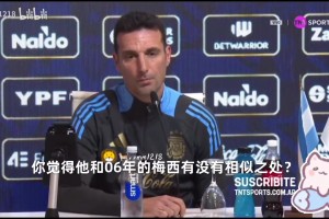 与裁判薪酬